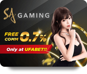 Understanding the Rules of 188BET Slot Baccarat for Success